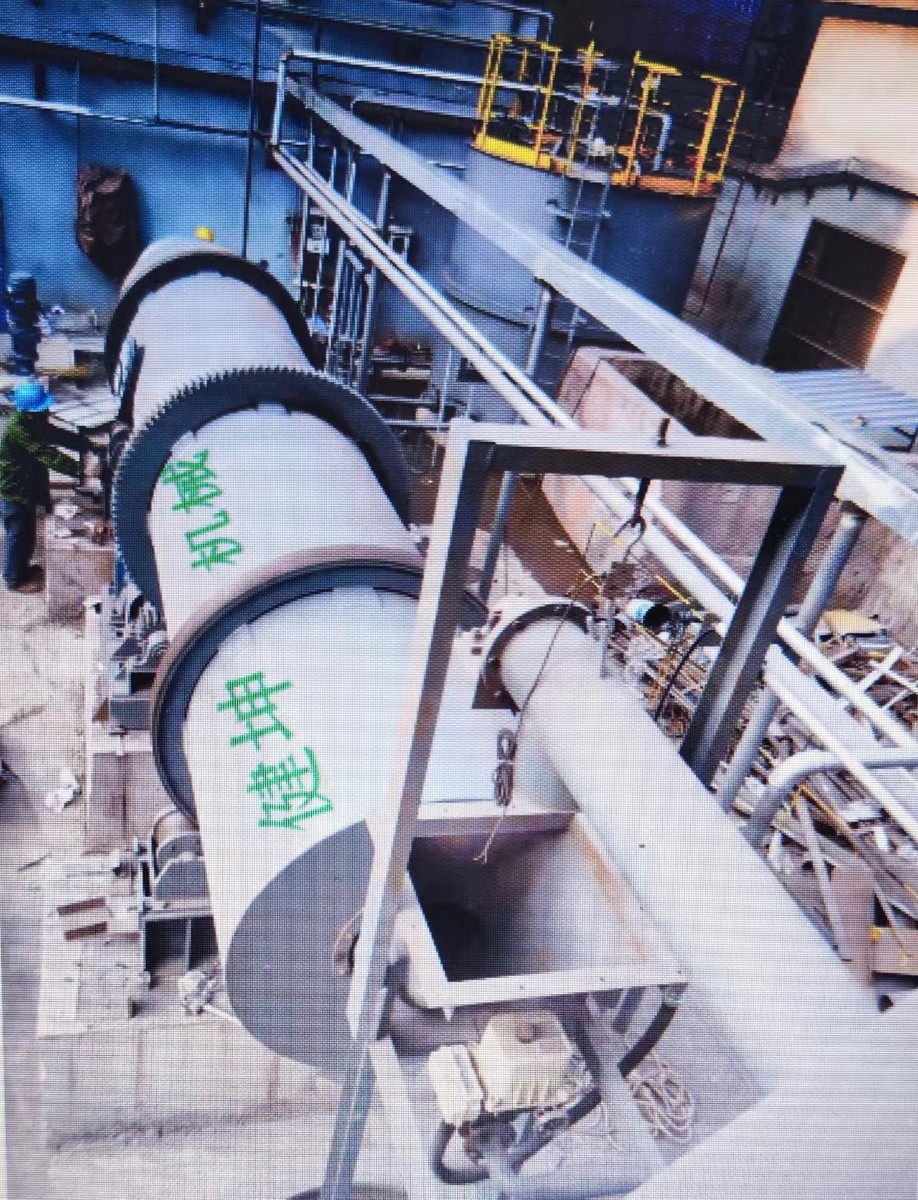 石灰消化機(jī)